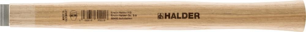 Hickory-Ersatzstiel für 40/45/50mm Halder